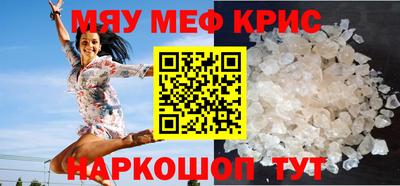 дмт Свободный