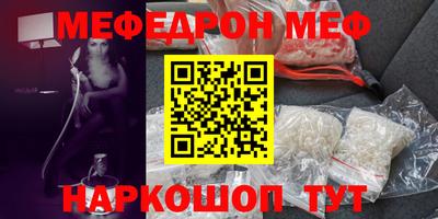 соль курить ск Северобайкальск