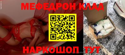 дмт Свободный