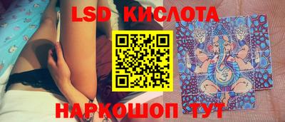 дмт Свободный