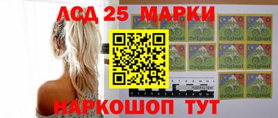 соль курить ск Северобайкальск