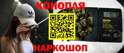 герыч Севастополь