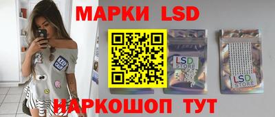 дмт Свободный