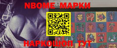 соль курить ск Северобайкальск