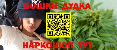 соль курить ск Северобайкальск