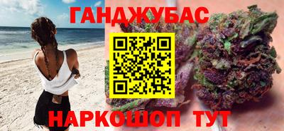 дмт Свободный
