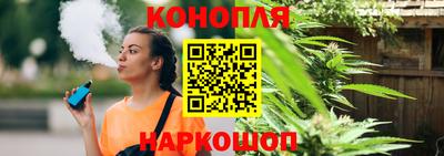 дмт Свободный