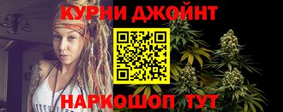 дмт Свободный