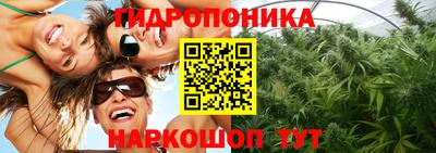 герыч Севастополь