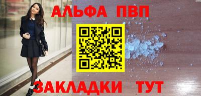 дмт Свободный
