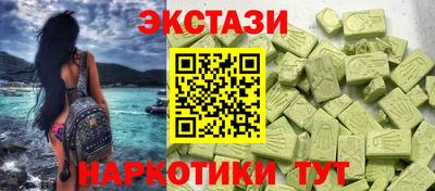 дмт Свободный