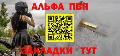 дмт Свободный