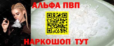 дмт Свободный