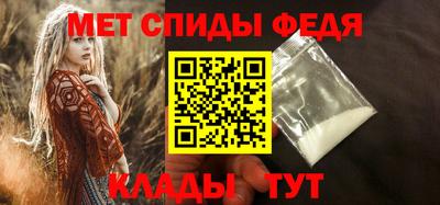 соль курить ск Северобайкальск