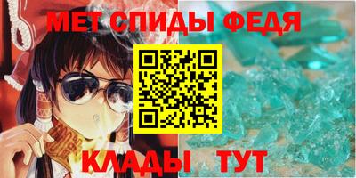 дмт Свободный