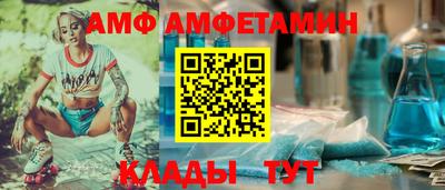 соль курить ск Северобайкальск