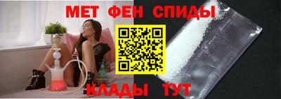 соль курить ск Северобайкальск