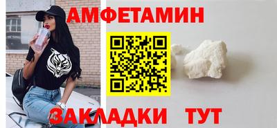 соль курить ск Северобайкальск