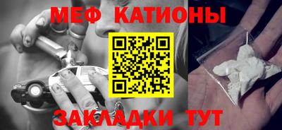 дмт Свободный